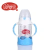 Aiyingbao baby Products: Crystal Diamond Glass Straw Baby bottle with seat cushion, 240ml, dual-color handle details Picture